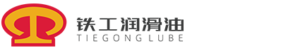 江西统领润滑油有限公司