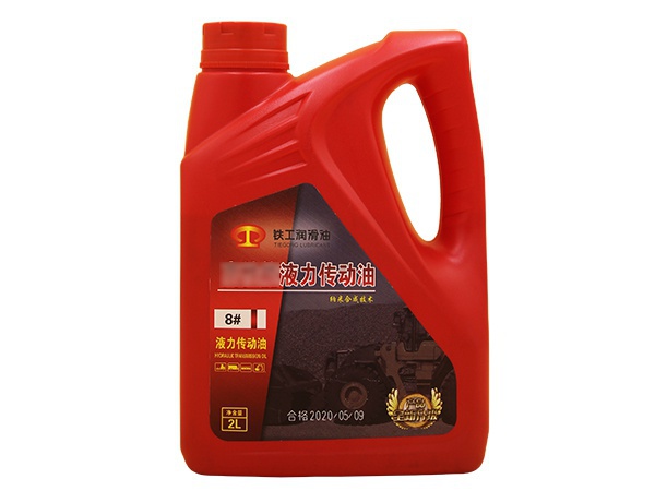 液力传动油（4L瓶装）